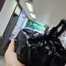 수원시민의료소비자생활협동조합수원시민의원 이미지