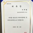 양산유외과의원 이미지