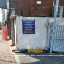 산격3동 행정복지센터 이미지