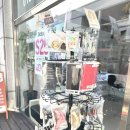 DC마트 | 청주 선불폰 개통 휴대폰DC마트