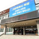 4차노래연습장 이미지