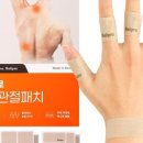 맛나는아지트 네이버블로그