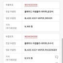 기아오토큐 덕암점 이미지