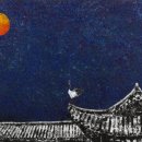 옥천골미술관 이미지