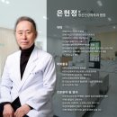 당신의숲정신건강의학과의원 | 이유없이 우울함, 나만 혼자 같고 갑자기 눈물이 난다면 가면우울증? 전주 정신건강의학과