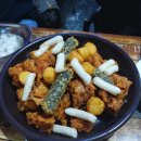 까치통닭
