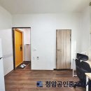 신세대공인중개사사무소 이미지