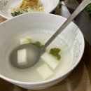 대양로 107-1 이미지