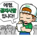 로얄스포츠레져쎈타