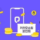 (주)스테이지파이브 이미지