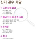 블랙라벨