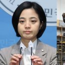 류의원 이미지