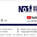 다온아이엔씨 이미지