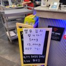 보성두부보리밥보쌈 이미지