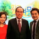 한반도 평화의 조건( KBS1TV 명견만리) 이미지