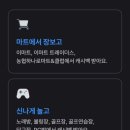 장보고당구장 이미지