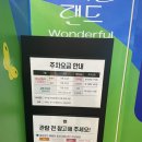 동두천경찰서 화장실 | 경기도 아이와 가볼 만한 곳 : 고양어린이박물관 예약 이용요금 및 주차 꿀팁