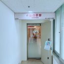 안양법조타운 | 안양법조타운 근처 직장인 필수코스, 점심시간 30분 힐링 스팟 벨리온뷰 두피헤드스파