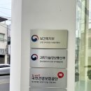 장원보청기 | 안동보청기 빈틈없는 케어