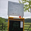 인명구조함-2 - 남구 | 인명구조함-2