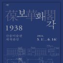 JCC미술관 이미지