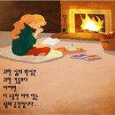 공간 더쉼