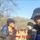 맥타가트 농장 이미지