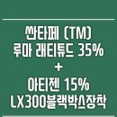 만안구청-15 네이버블로그