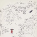 포포즈 반려동물 장례식장 경기광주점 이미지