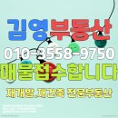 송도해수욕장-A구역 이미지