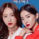 엑스엑스