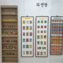인천상회 네이버블로그