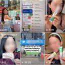 (주)드림투어홀딩스 | [동아쏘시오홀딩스] 관광객 약국 투어 ft. 피부·미용 재생크림