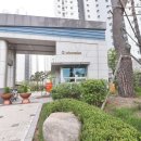 금융단지부동산공인중개사사무소 이미지