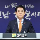 으뜸지사 이미지