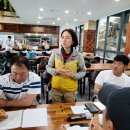 이엘협동조합 네이버블로그