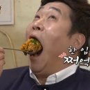 산수야