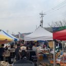 선산농업협동조합중앙지점