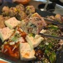간이역수곡역점 | 부산 개금술집 | 안주가 맛있는 동의대술집, 분위기가 좋은 수곡집