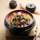 방가네소고기국밥 이미지