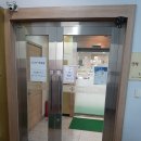 복음외과의원 이미지