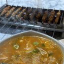 우림빌딩 | 영등포역 맛집 우림양꼬치｜영등포 양꼬치 회식장소 추천