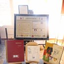 경복작은도서관 이미지