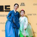 결혼정보한성 이미지