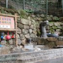 오동수 화장실 이미지