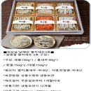 남해안멸치 이미지