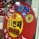 부일카센타 이미지