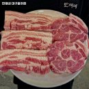 만재네 대구율하점 | 신기역 맛집 만재네 대구율하점 솔직후기｜맛·가격·영업시간·주차까지 정리!