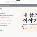 (주)기독교텔레비전