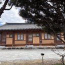 내장산한옥펜션 이미지